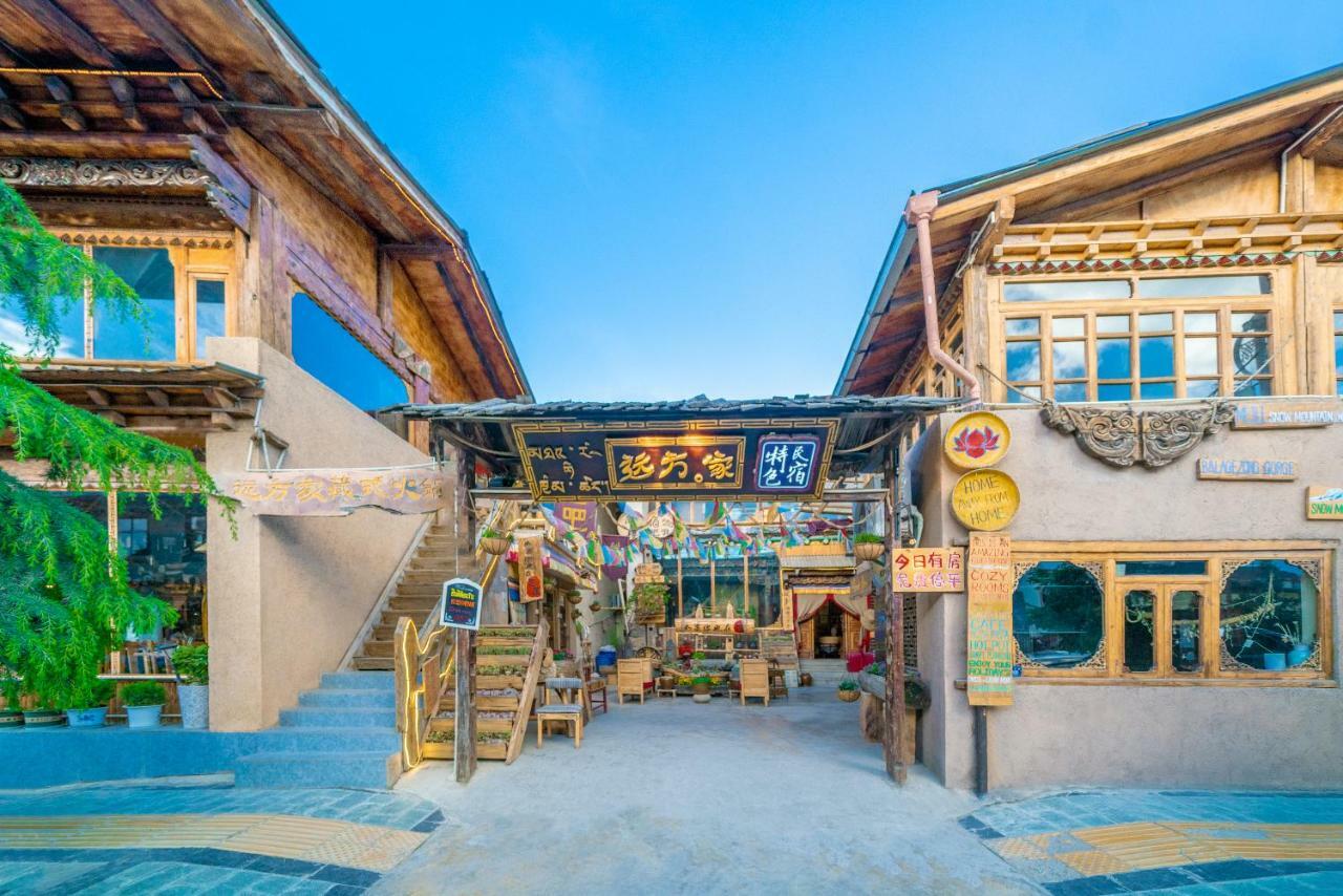 Home Away From Home Shangri-La Luaran gambar
