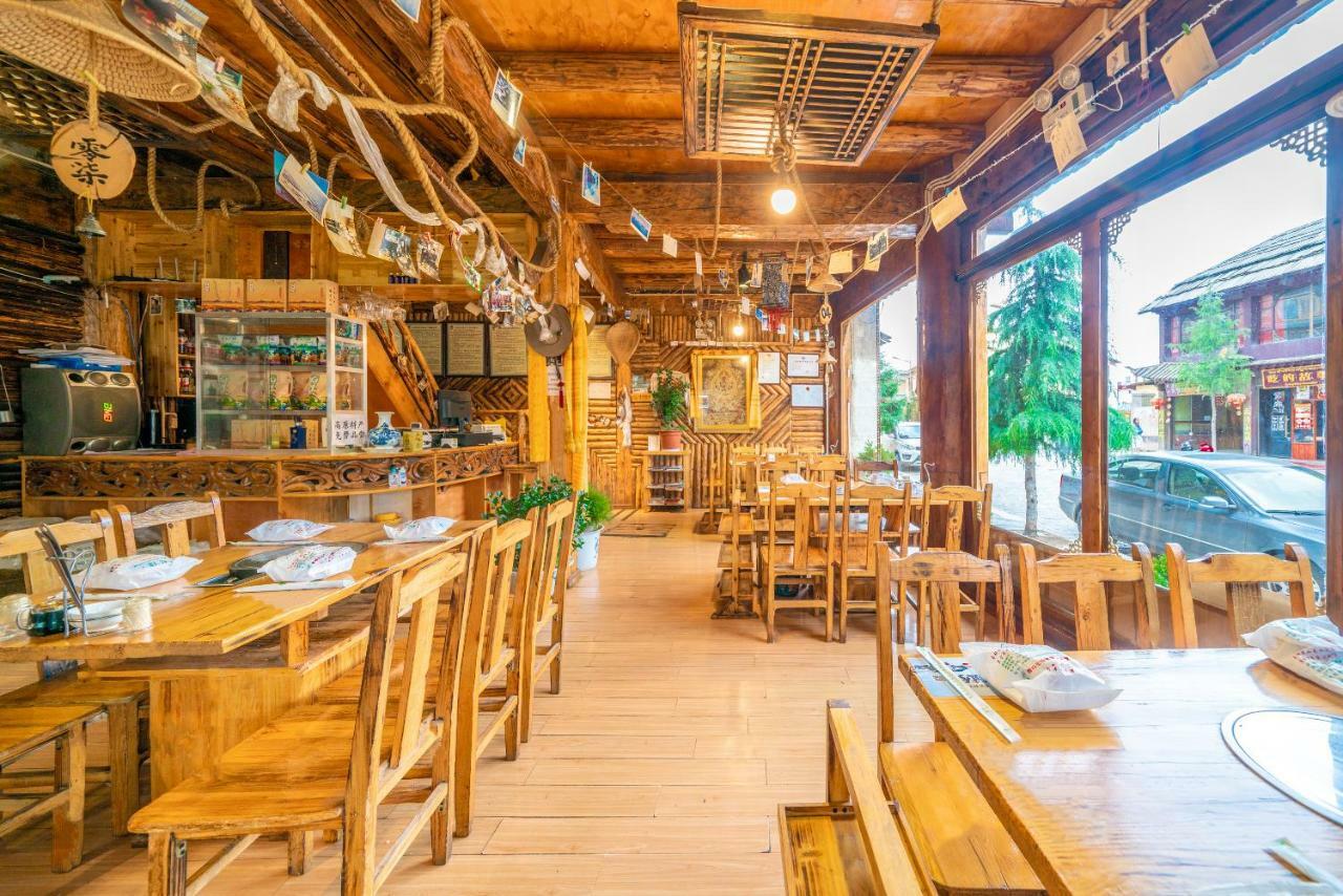 Home Away From Home Shangri-La Luaran gambar